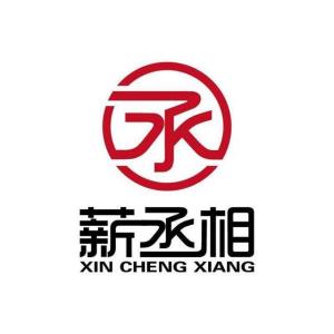 薪丞相 北京企業(yè)管理咨詢的專(zhuān)業(yè)智慧與價(jià)值創(chuàng)造