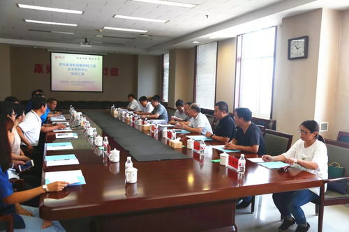 三友有機硅新材料工程技術研究中心通過驗收，助力電子專用材料研發(fā)