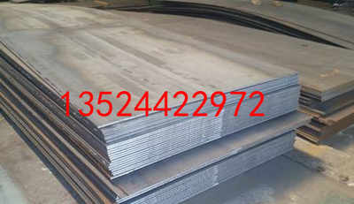 內(nèi)江16-4MN特鋼大量現(xiàn)貨供應(yīng) 市場(chǎng)動(dòng)態(tài)與對(duì)照材料解析