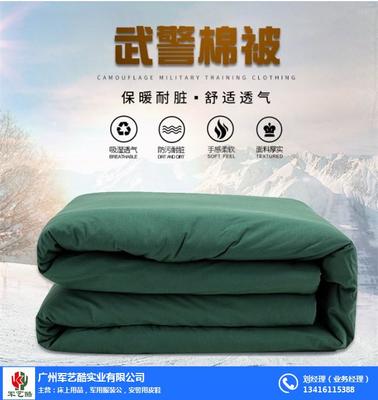 軍藝酷 深圳工廠宿舍床上用品的品質之選，價格實惠盡在軍藝酷